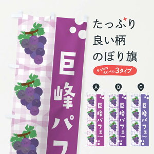 ylR|X360z ̂ڂ ptFEԂǂEEO[v̂ڂ 3AAR ObYv ył܂+1017~z