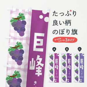 ylR|X360z ̂ڂ EԂǂEEO[v̂ڂ 3AN0 ObYv ył܂+1017~z