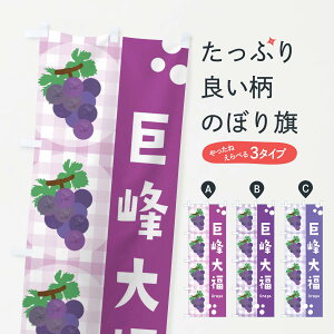 ylR|X360z ̂ڂ 啟EԂǂEEO[v̂ڂ 3AN1 啟E啟 ObYv ył܂+1017~z