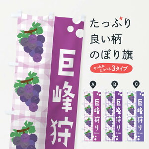 ylR|X360z ̂ڂ EԂǂEEO[v̂ڂ 3ANT o ObYv ył܂+1017~z