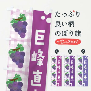 ylR|X360z ̂ڂ EԂǂEEO[v̂ڂ 3ANY ObYv ył܂+1017~z