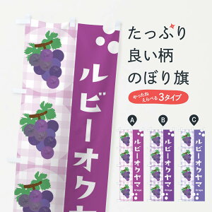 ylR|X360z ̂ڂ r[IN}EԂǂÊڂ 3A5C ObYv ył܂+1017~z