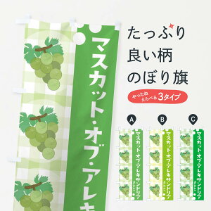 ylR|X360z ̂ڂ }XJbgEIuEALThAE}XJbgEԂǂÊڂ 3A5L ObYv ył܂+1017~z