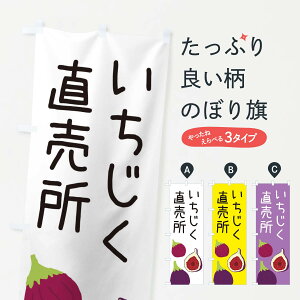 ylR|X360z ̂ڂ C`WN̂ڂ 3AHJ ʕ ObYv ył܂+1017~z