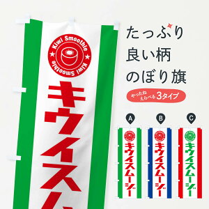 ylR|X360z ̂ڂ LECX[W[̂ڂ 3AHL t[YEX[W[ ObYv ył܂+1017~z