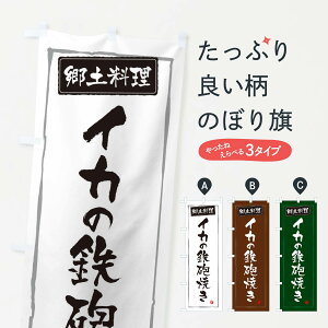 ylR|X360z ̂ڂ yCJ̓SCĂ̂ڂ 3A65 aH ObYv ył܂+1017~z