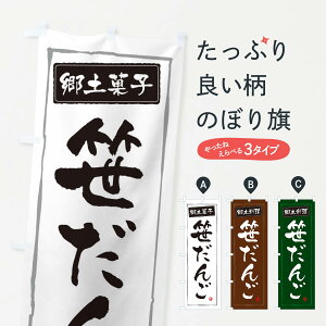 ylR|X360z ̂ڂ yَqcq̂ڂ 3A6C cqEcq ObYv ył܂+1017~z