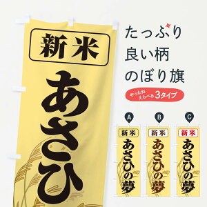 ylR|X360z ̂ڂ VāEЂ̖̂ڂ 3A6S VāE ObYv ył܂+1017~z