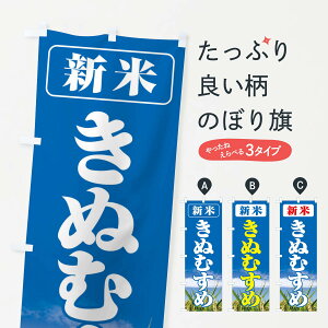 ylR|X360z ̂ڂ VāEʂނ߂̂ڂ 3A6U VāE ObYv ył܂+1017~z