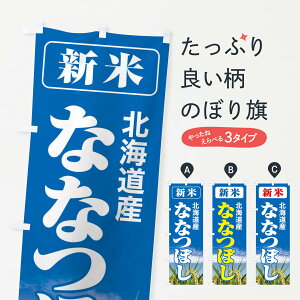 ylR|X360z ̂ڂ VāEkCYEȂȂڂ̂ڂ 3AJ4 VāE ObYv ył܂+1017~z