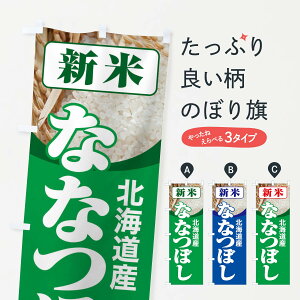 ylR|X360z ̂ڂ VāEkCYEȂȂڂ̂ڂ 3AJK VāE ObYv ył܂+1017~z