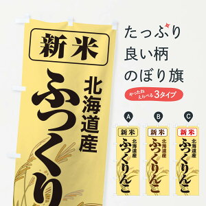 ylR|X360z ̂ڂ VāEkCYEӂ񂱂̂ڂ 3AJY VāE ObYv ył܂+1017~z