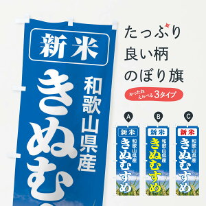 ylR|X360z ̂ڂ VāEa̎RYEʂނ߂̂ڂ 3AJ3 VāE ObYv ył܂+1017~z