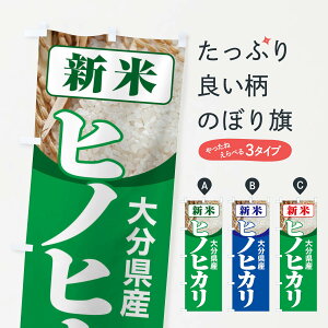 ylR|X360z ̂ڂ VāE啪YEqmqĴڂ 3AJH VāE ObYv ył܂+1017~z