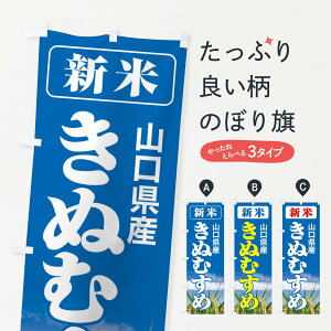 ylR|X360z ̂ڂ VāERYEʂނ߂̂ڂ 3AJ9 VāE ObYv ył܂+1017~z