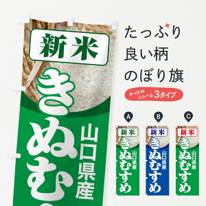 ylR|X360z ̂ڂ VāERYEʂނ߂̂ڂ 3AJP VāE ObYv ył܂+1017~z