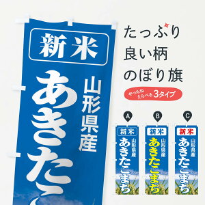 ylR|X360z ̂ڂ VāER`YE܂̂ڂ 3AJS VāE ObYv ył܂+1017~z