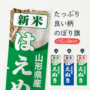 ylR|X360z ̂ڂ VāER`YE͂ʂ̂ڂ 3AC0 VāE ObYv ył܂+1017~z