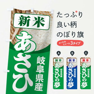 ylR|X360z ̂ڂ VāE򕌌YEЂ̖̂ڂ 3ACE VāE ObYv ył܂+1017~z