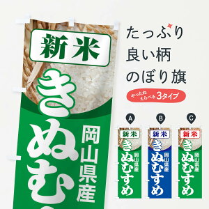 ylR|X360z ̂ڂ VāERYEʂނ߂̂ڂ 3ACX VāE ObYv ył܂+1017~z