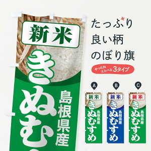 ylR|X360z ̂ڂ VāEYEʂނ߂̂ڂ 3ACC VāE ObYv ył܂+1017~z