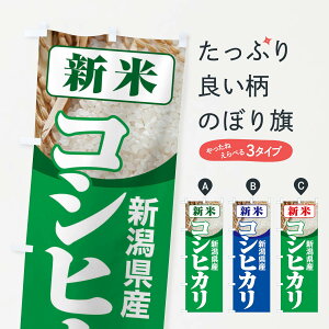 ylR|X360z ̂ڂ VāEVYERVqĴڂ 3AKK VāE ObYv ył܂+1017~z