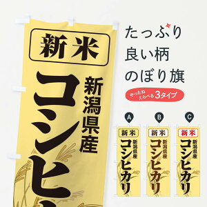 ylR|X360z ̂ڂ VāEVYERVqĴڂ 3AK0 VāE ObYv ył܂+1017~z