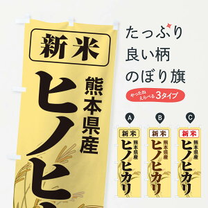 ylR|X360z ̂ڂ VāEF{YEqmqĴڂ 3AKX VāE ObYv ył܂+1017~z