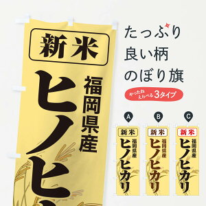 ylR|X360z ̂ڂ VāEYEqmqĴڂ 3AKN VāE ObYv ył܂+1017~z