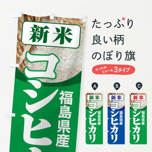 ylR|X360z ̂ڂ VāEYERVqĴڂ 3AKJ VāE ObYv ył܂+1017~z