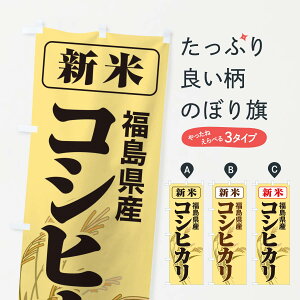 ylR|X360z ̂ڂ VāEYERVqĴڂ 3AKC VāE ObYv ył܂+1017~z