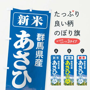 ylR|X360z ̂ڂ VāEQnYEЂ̖̂ڂ 3AKU VāE ObYv ył܂+1017~z