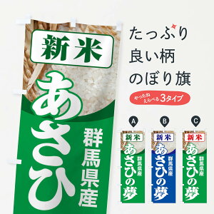 ylR|X360z ̂ڂ VāEQnYEЂ̖̂ڂ 3A84 VāE ObYv ył܂+1017~z