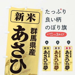 ylR|X360z ̂ڂ VāEQnYEЂ̖̂ڂ 3A8K VāE ObYv ył܂+1017~z