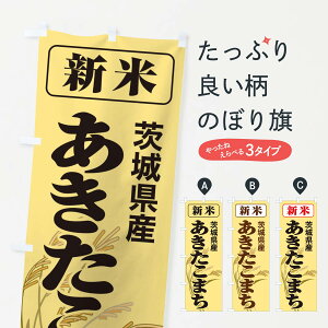 ylR|X360z ̂ڂ VāE錧YE܂̂ڂ 3A8T VāE ObYv ył܂+1017~z