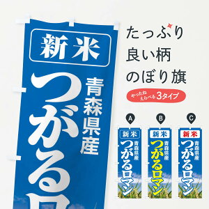 ylR|X360z ̂ڂ VāEXYE郍}̂ڂ 3A8X VāE ObYv ył܂+1017~z