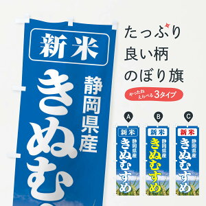 ylR|X360z ̂ڂ VāEÉYEʂނ߂̂ڂ 3A8J VāE ObYv ył܂+1017~z