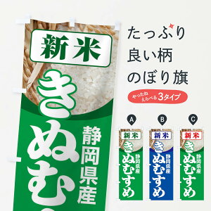 ylR|X360z ̂ڂ VāEÉYEʂނ߂̂ڂ 3A8C VāE ObYv ył܂+1017~z