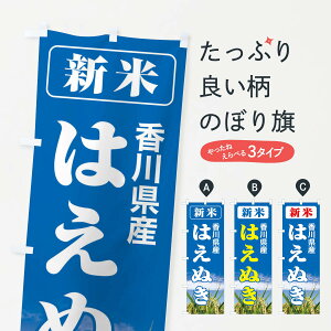 ylR|X360z ̂ڂ VāE쌧YE͂ʂ̂ڂ 3A8L VāE ObYv ył܂+1017~z