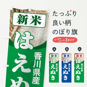 ylR|X360z ̂ڂ VāE쌧YE͂ʂ̂ڂ 3A89 VāE ObYv ył܂+1017~z