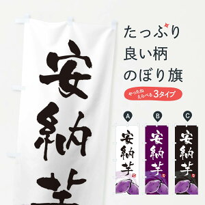 ylR|X360z ̂ڂ [̂ڂ 3AL8  ObYv ył܂+1017~z