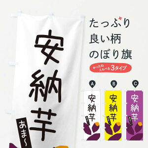 ylR|X360z ̂ڂ [̂ڂ 3ALL  ObYv ył܂+1017~z