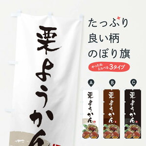 ylR|X360z ̂ڂ I悤̂ڂ 3ALR r㻁EV ObYv ył܂+1017~z