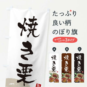 ylR|X360z ̂ڂ ĂÎڂ 3ALU gEĂ ObYv ył܂+1017~z