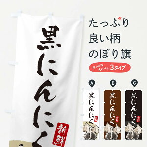 ylR|X360z ̂ڂ ɂɂ̂ڂ 3A9Y  ObYv ył܂+1017~z