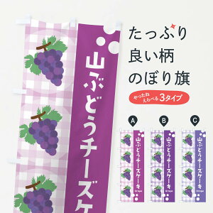 ylR|X360z ̂ڂ RԂǂ`[YP[LÊڂ 3A9C ObYv ył܂+1017~z