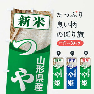 ylR|X360z ̂ڂ VāER`YEP̂ڂ 3ASG VāE ObYv ył܂+1017~z