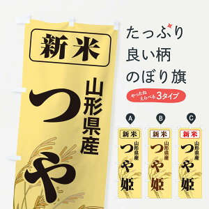 ylR|X360z ̂ڂ VāER`YEP̂ڂ 3ASA VāE ObYv ył܂+1017~z