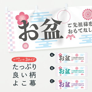 y|Xg 360z  ~ 3A39  Ă̍s ObYv ył܂z