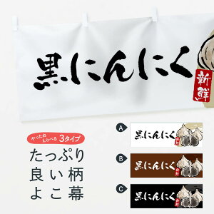 ylR|X360z  ɂɂ 3A9Y 